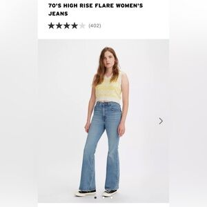 Levi's Women's Flare Jeans in Light Blue